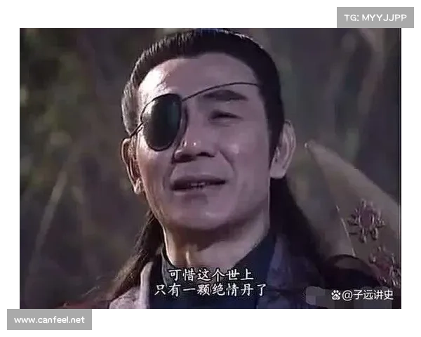 神雕侠侣:绝情谷闯荡风云 神雕侠侣:绝情谷闯荡风云