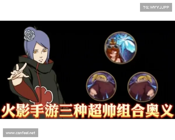 组合技手游、组合技怎么用:梦之协奏曲:英雄全能组合技 组合技手游、组合技怎么用:梦之协奏曲:英雄全能组合技