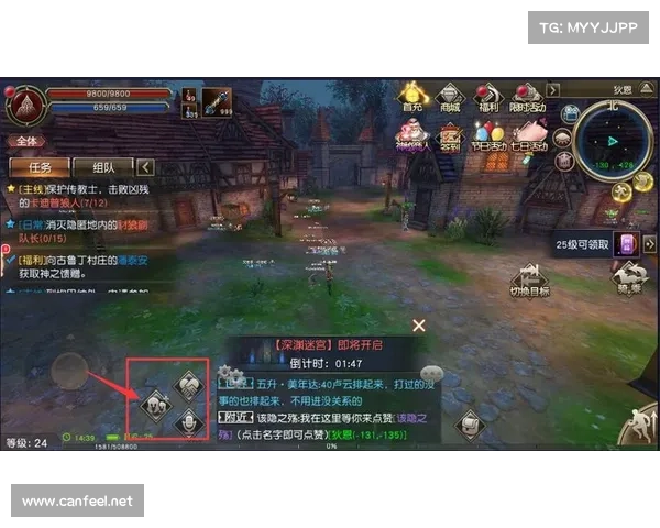 血盟争霸:天堂2的史诗战歌 血盟争霸:天堂2的史诗战歌