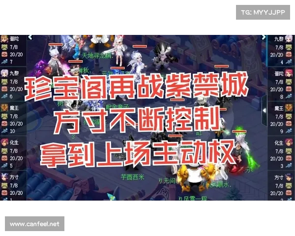 西游梦幻:悟空再战群魔,降妖伏魔续奇缘 西游梦幻:悟空再战群魔,降妖伏魔续奇缘