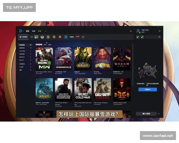 设置魔兽按键:让Steam成为中心 设置魔兽按键:让Steam成为中心