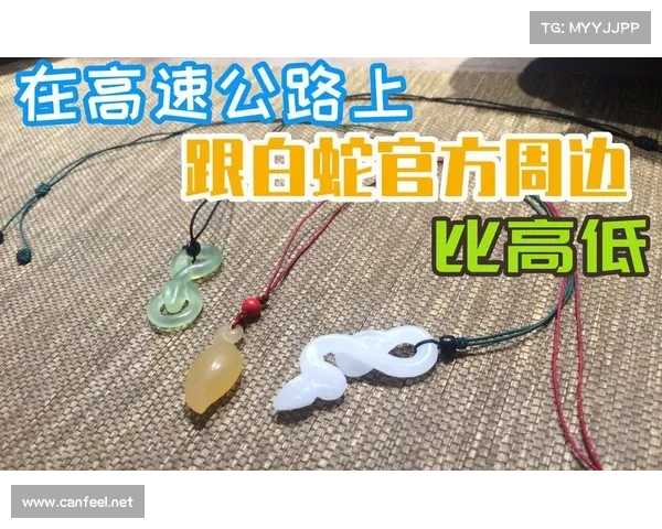 问道江湖抗衣战火,一较长短见高低 问道江湖抗衣战火,一较长短见高低