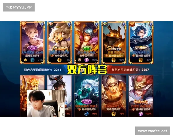 韩信战场巅峰,单机游戏新玩法 韩信战场巅峰,单机游戏新玩法