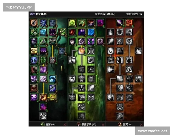 魔兽世界怀旧服:断牙如何升级为中心 魔兽世界怀旧服:断牙如何升级为中心
