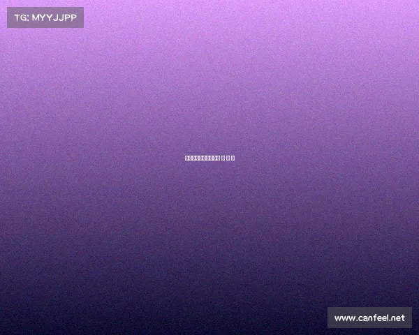 电子竞技处处遗憾、电 子 竞 技