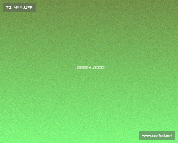 hit电子竞技俱乐部hkcj电子竞技俱乐部