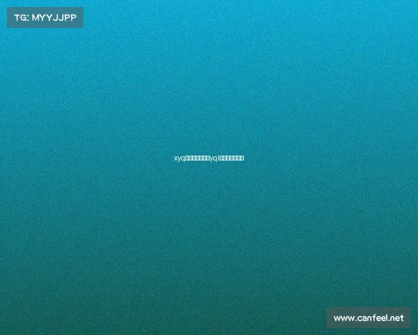 xyq电子竞技俱乐部yql电子竞技俱乐部 xyq电子竞技俱乐部yql电子竞技俱乐部