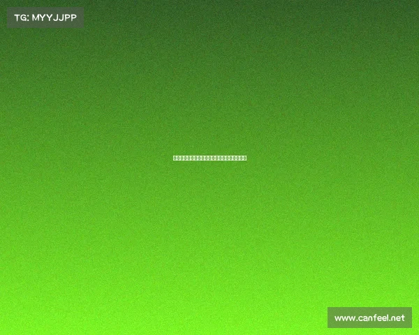 《电竞产业:新兴赛道的未来图景与战略布局》 《电竞产业:新兴赛道的未来图景与战略布局》