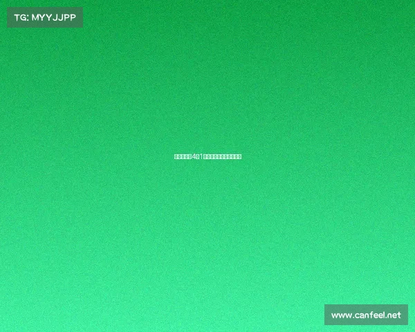 中国队斩获4金1铜，登顶亚运电竞金牌榜