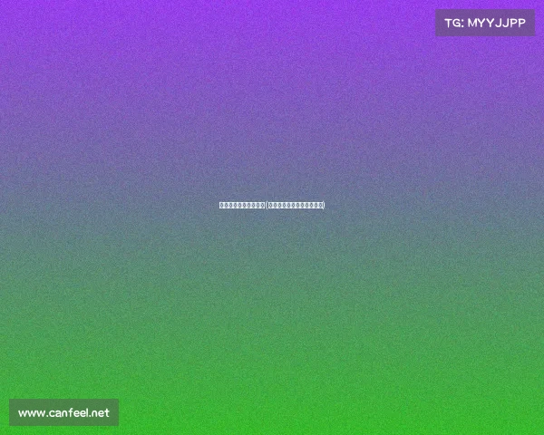 电子竞技是国家认可吗(电子竞技是国家体育项目吗)