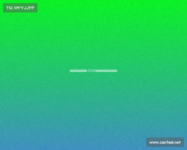 那些高校有电子竞技专业-2025中国高校电子竞技专业分布图鉴 那些高校有电子竞技专业-2025中国高校电子竞技专业分布图鉴